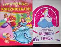 Barbie i Księżniczki