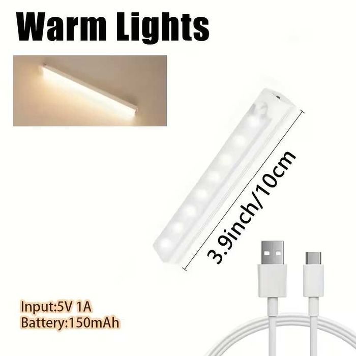 Пара світильників (з датчиком руху, на акумуляторі кожен)