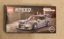 LEGO 76917 - 2 Fast 2 Furious Nissan Skyline GT-R (R34)