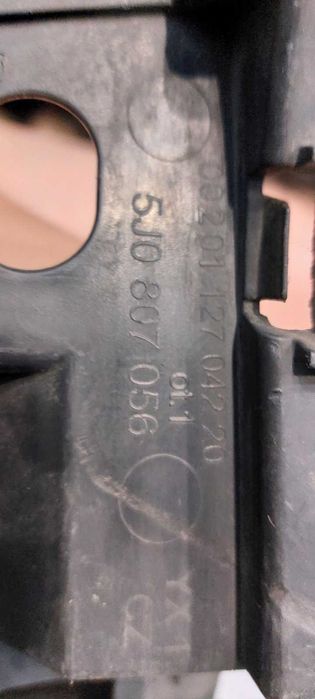 Кронштейны бампера переднего на Skoda Fabia 2