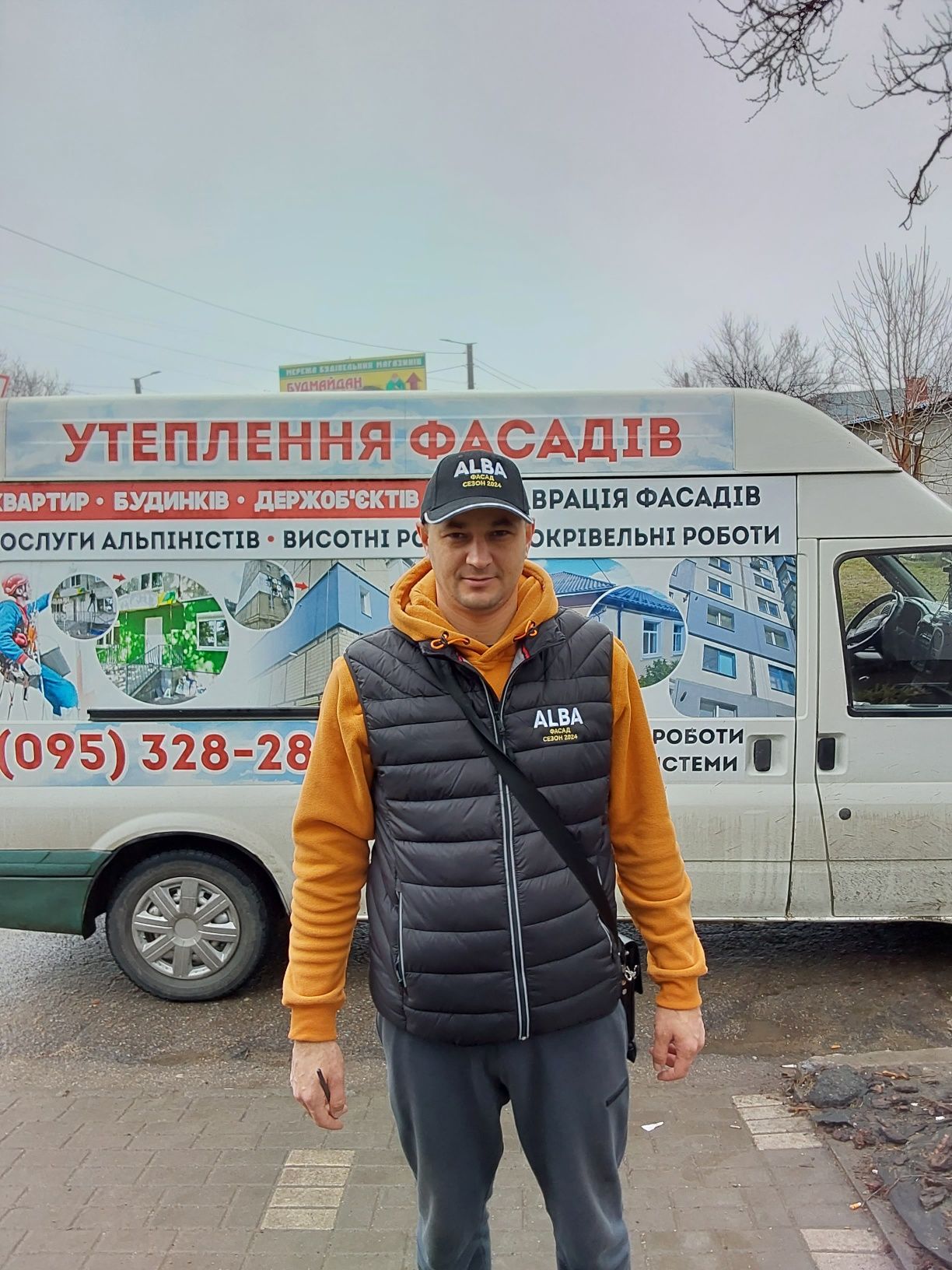 УТЕПЛЕННЯ КВАРТИР послуги альпіністів