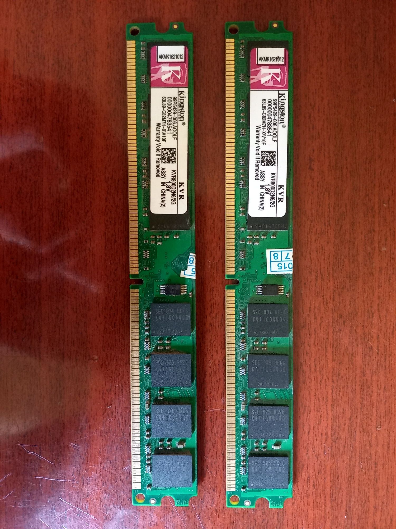 DDR2 2 GB PC2-6400 (KVR800D2N6/2GB)