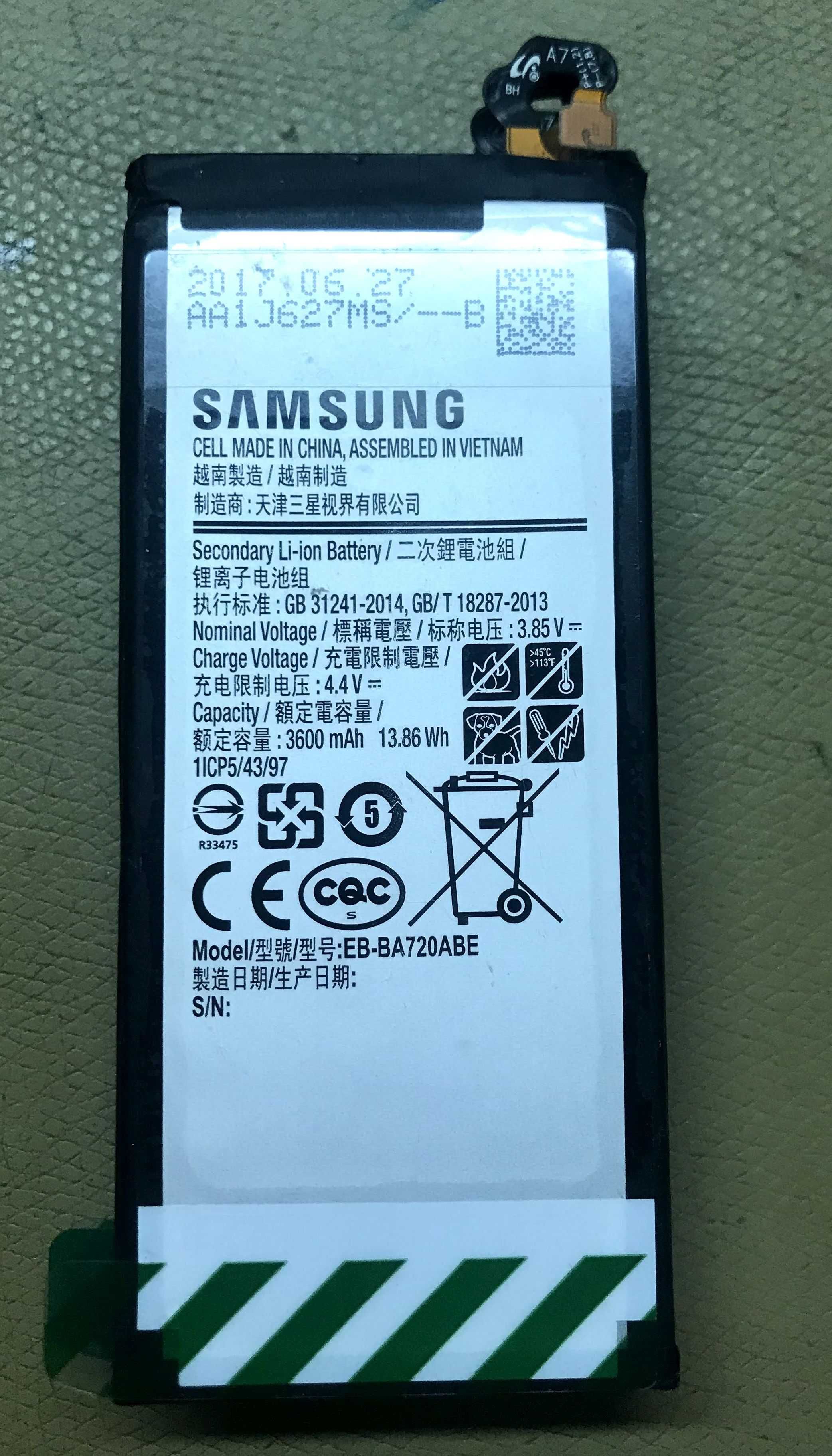 Оригинальные сервисные аккумуляторные батареи АКБ Samsung