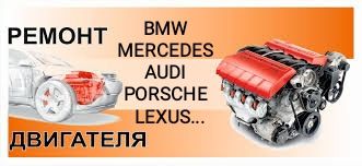 Ремонт АКПП DSG CVT РОБОТ.  Автоматические  коробки передач