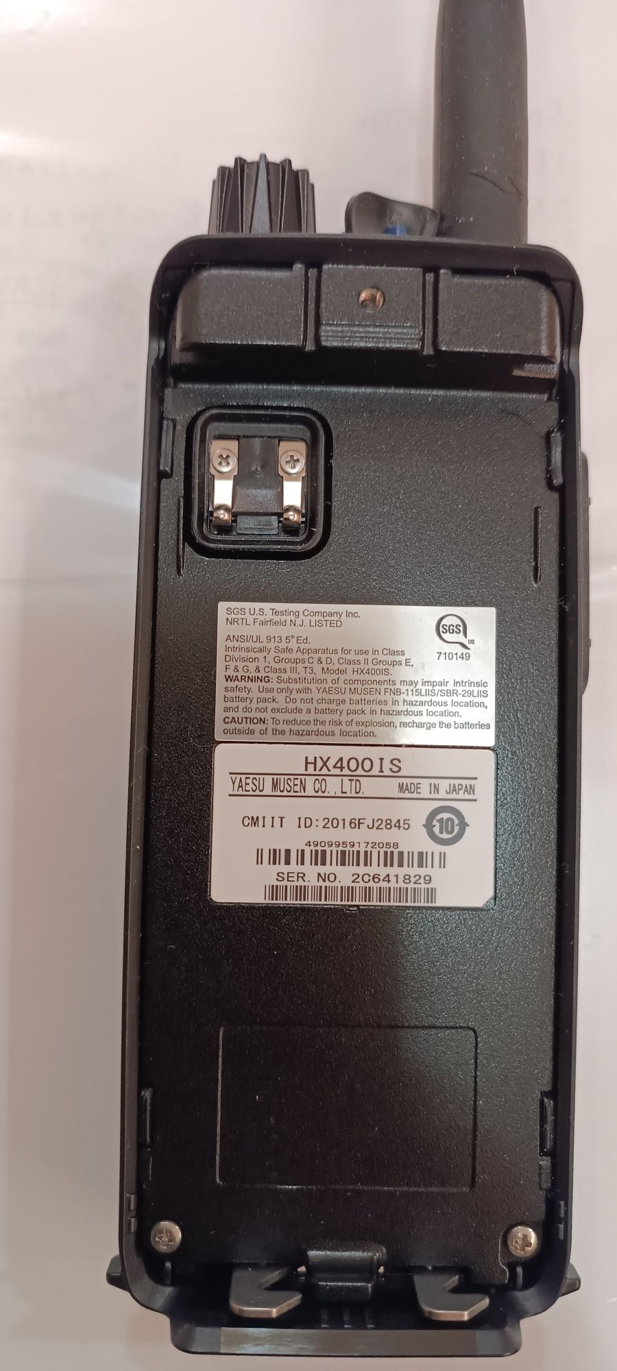 НОВАЯ Рация STANDARD HORIZON HX400 w/Built-In Scrambler & LMR Channels