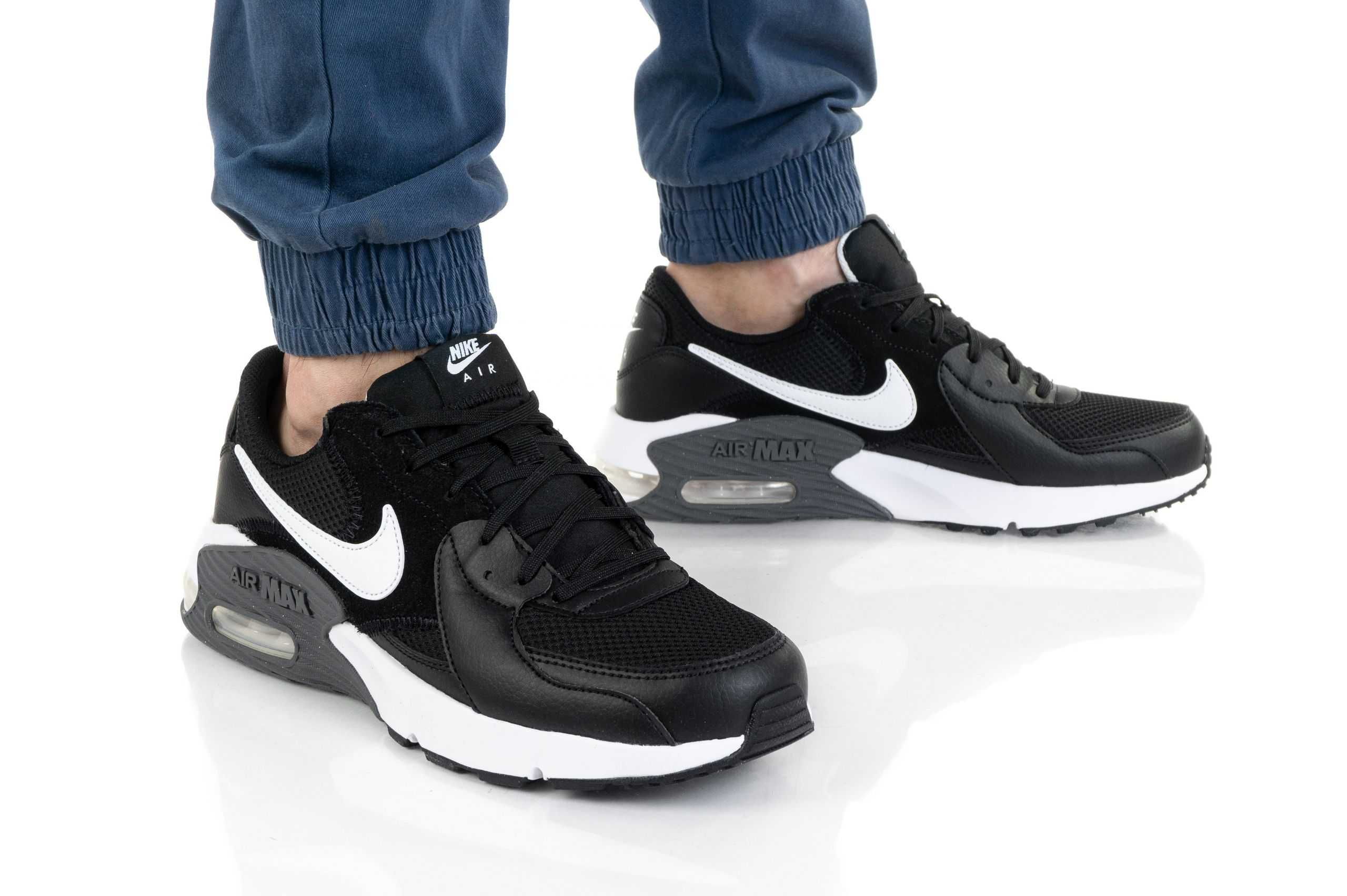 nike air max _ CD 4165_001_ rozmiar 42 _ 26,5 cm