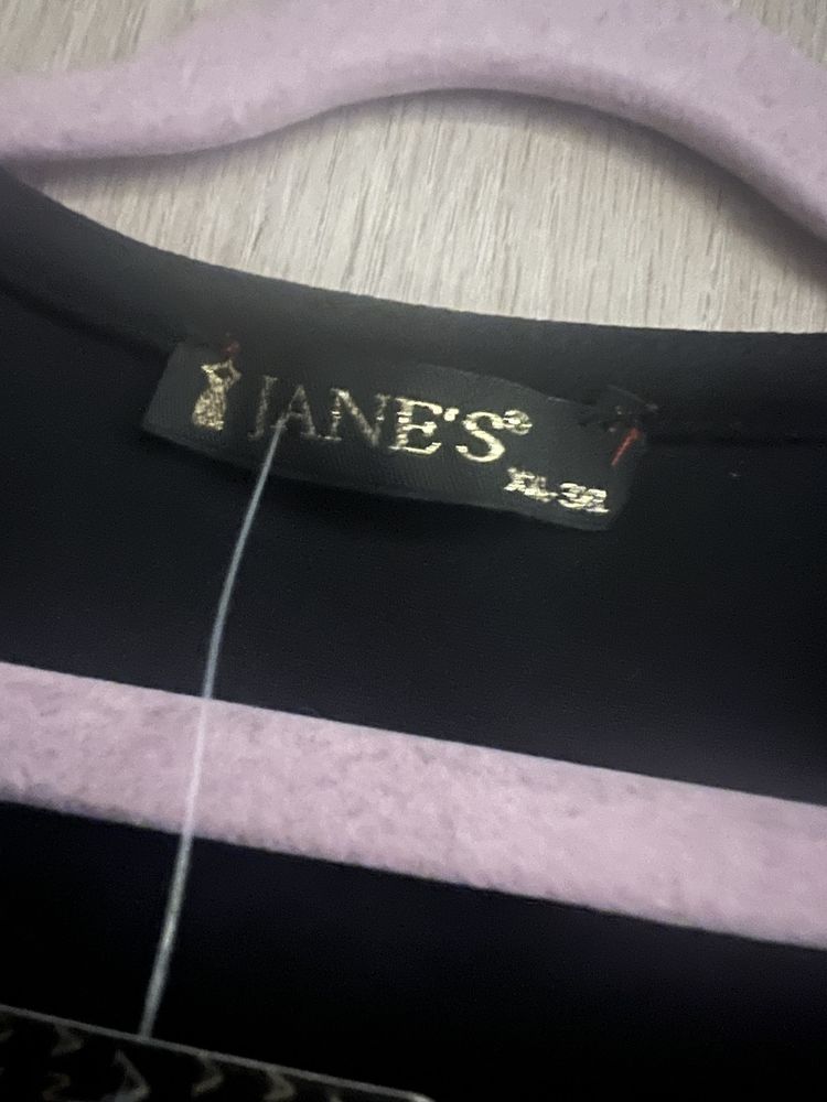 Bluzka Jane’s