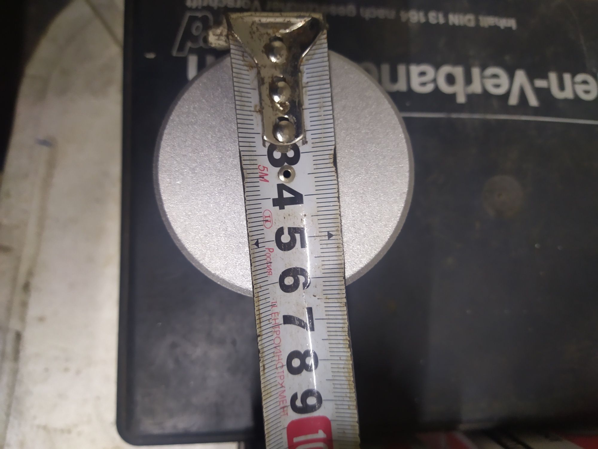 Продам алюминиевые балванки