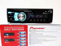 Автомагнітола Pioneer 1090 MP3 зі Знімною Панеллю AUX FM USB  РАДІАТОР