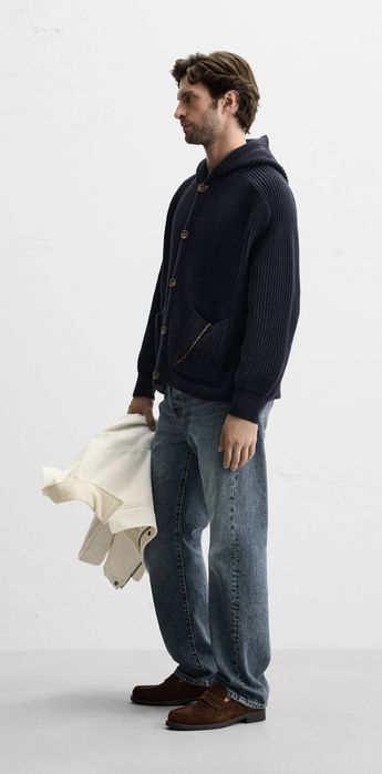 Чоловічий кардиган Zara