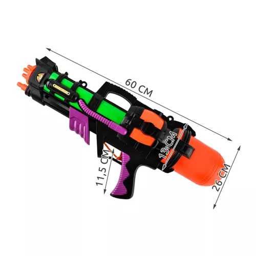 Pistolet na wodę karabin duży