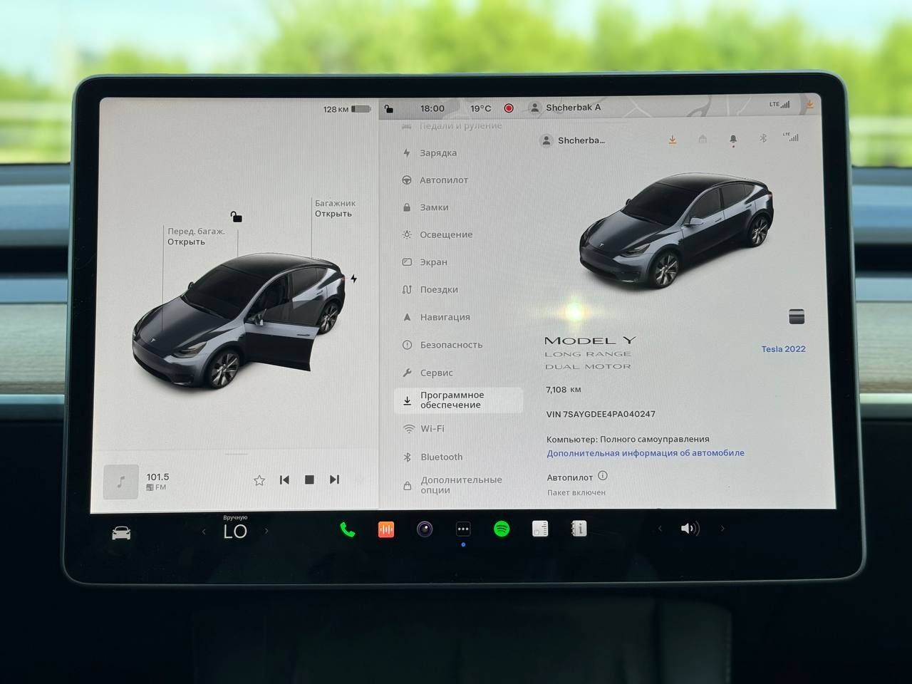 Tesla Model Y 2022 року, 82квт, повний привід, 7т.км.