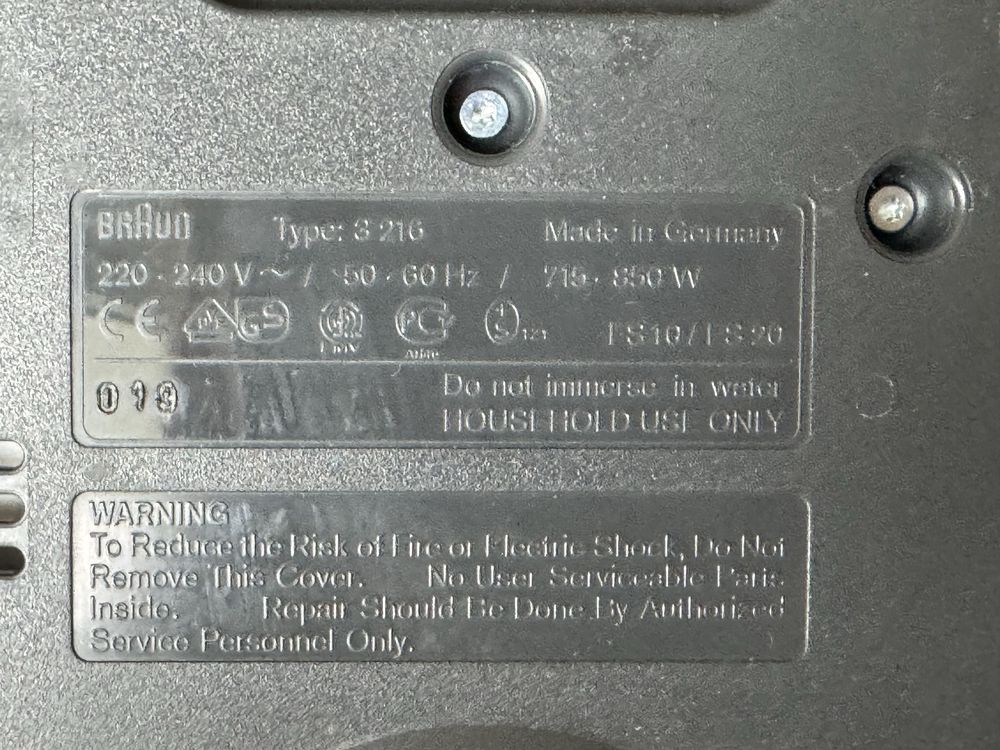 Пароварка Braun FS20. Вживана, але у відмінному функціонуванні