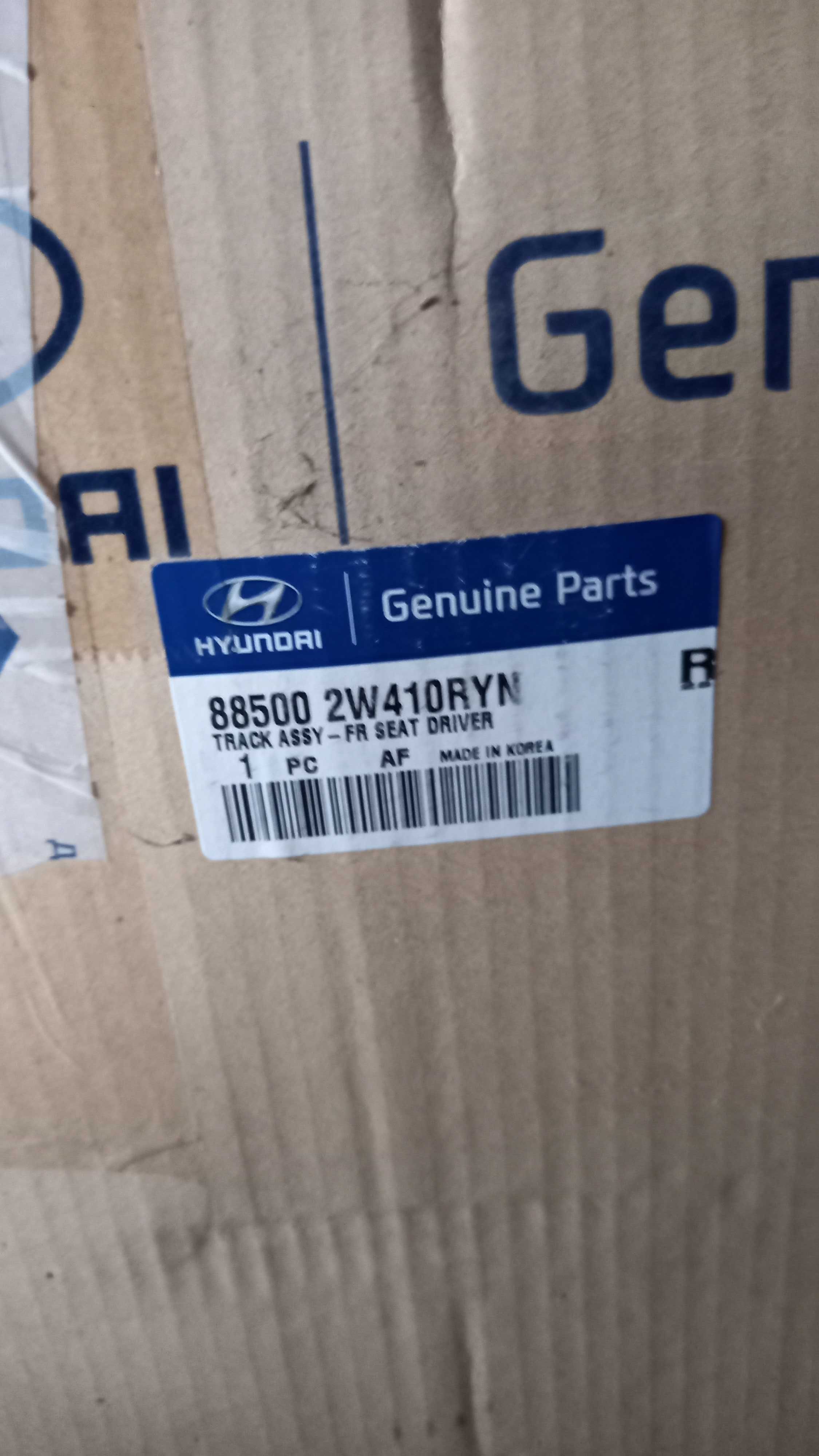 Каркас сиденья водителя Hyundai Santa Fe  2012-2018   885002W410RYN