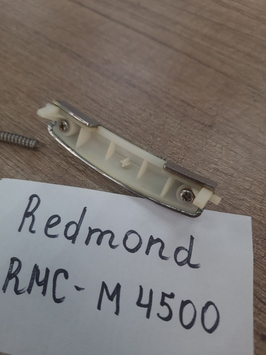 Кнопка відкриття на Redmond RMC-M4500
