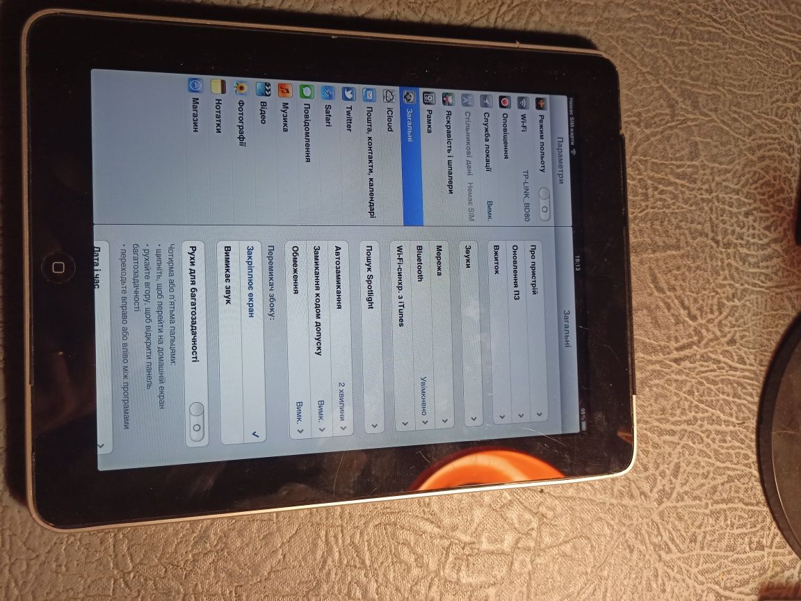 iPad 1 б/у робочий.