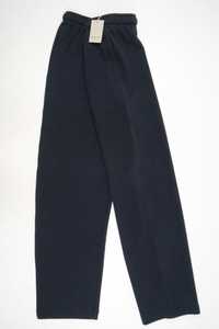 Massimo Dutti soft spodnie dresowe męskie r XL nowe