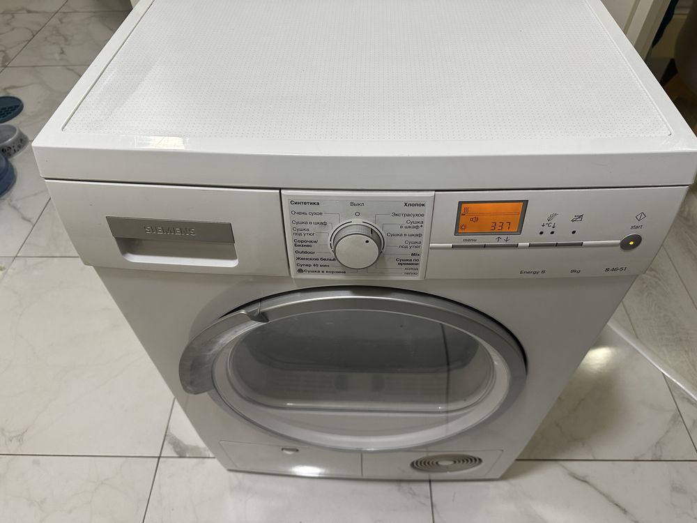 Siemens WT46S510SK