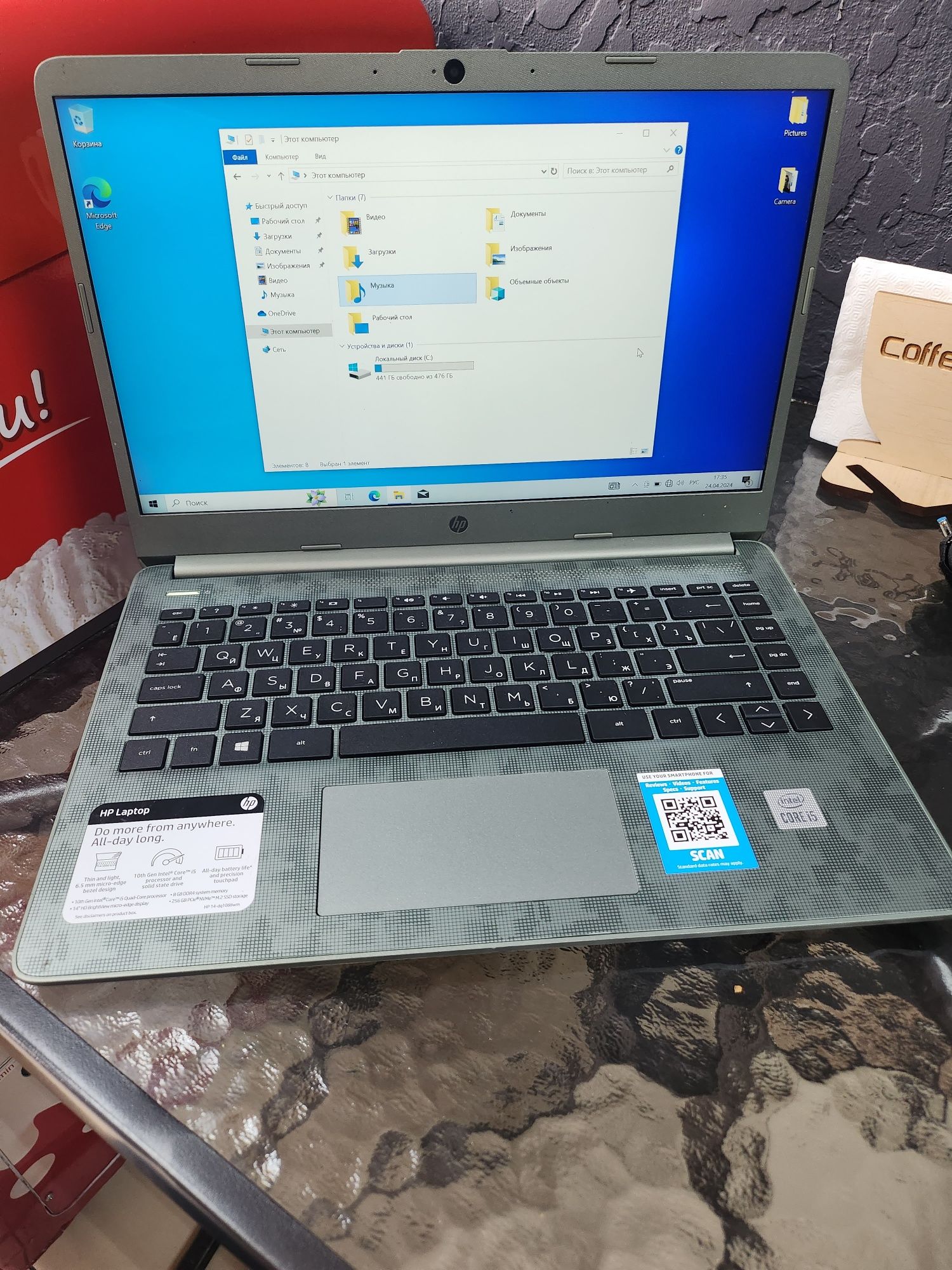 Ноутбук HP I5-1035G1 SSD 512