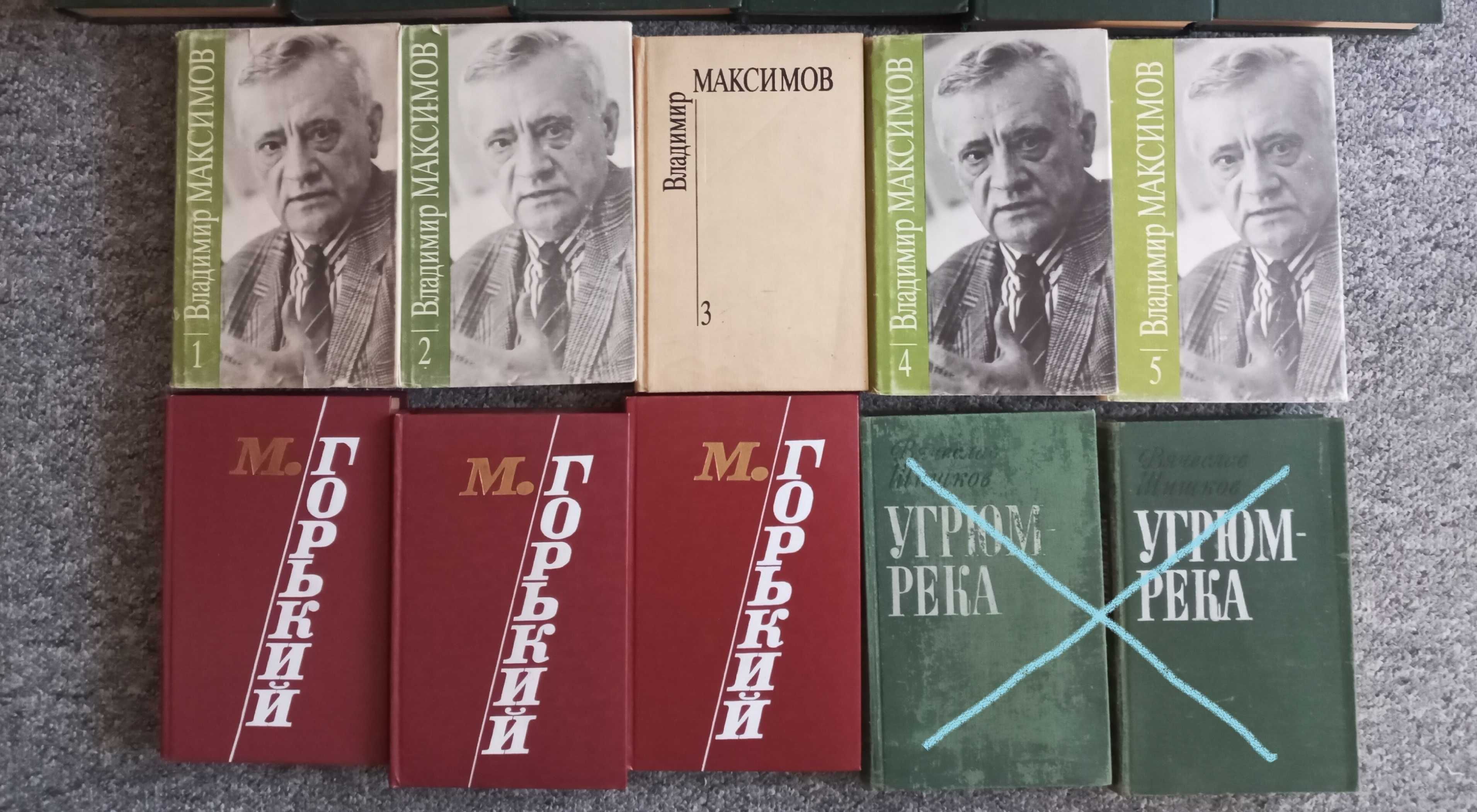 ЖЗЛ, Коптяева На Урале реке, Симонов ,Жуков Шолохов и другие