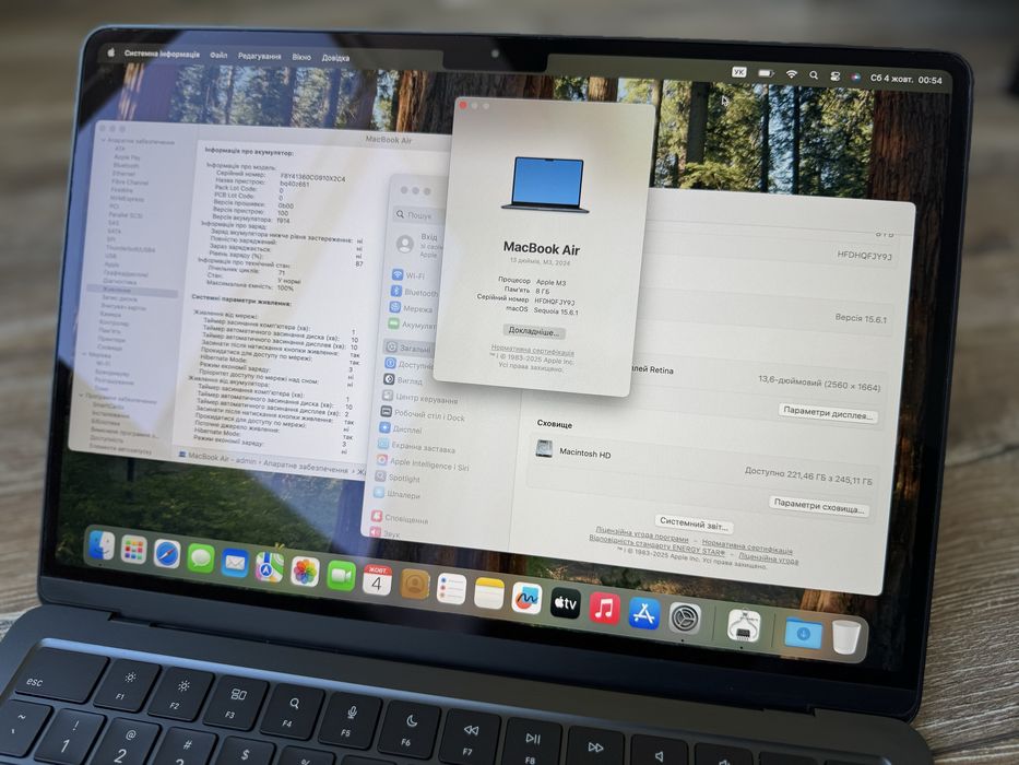MacBook Air M3 - 2024 рік