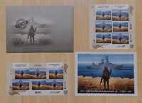 Комплект марок "Русский корабль.. Всьо"