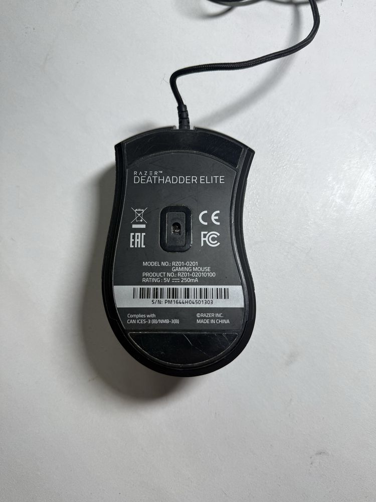 Myszka razer deathhadder elite
