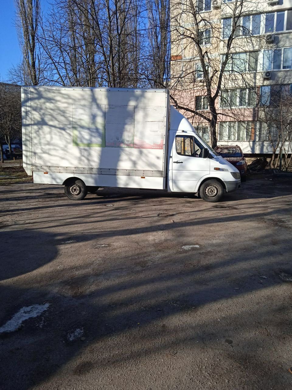 Вантажоперевезення Київ Вантажники грузоперевозки грузчики  перевозка