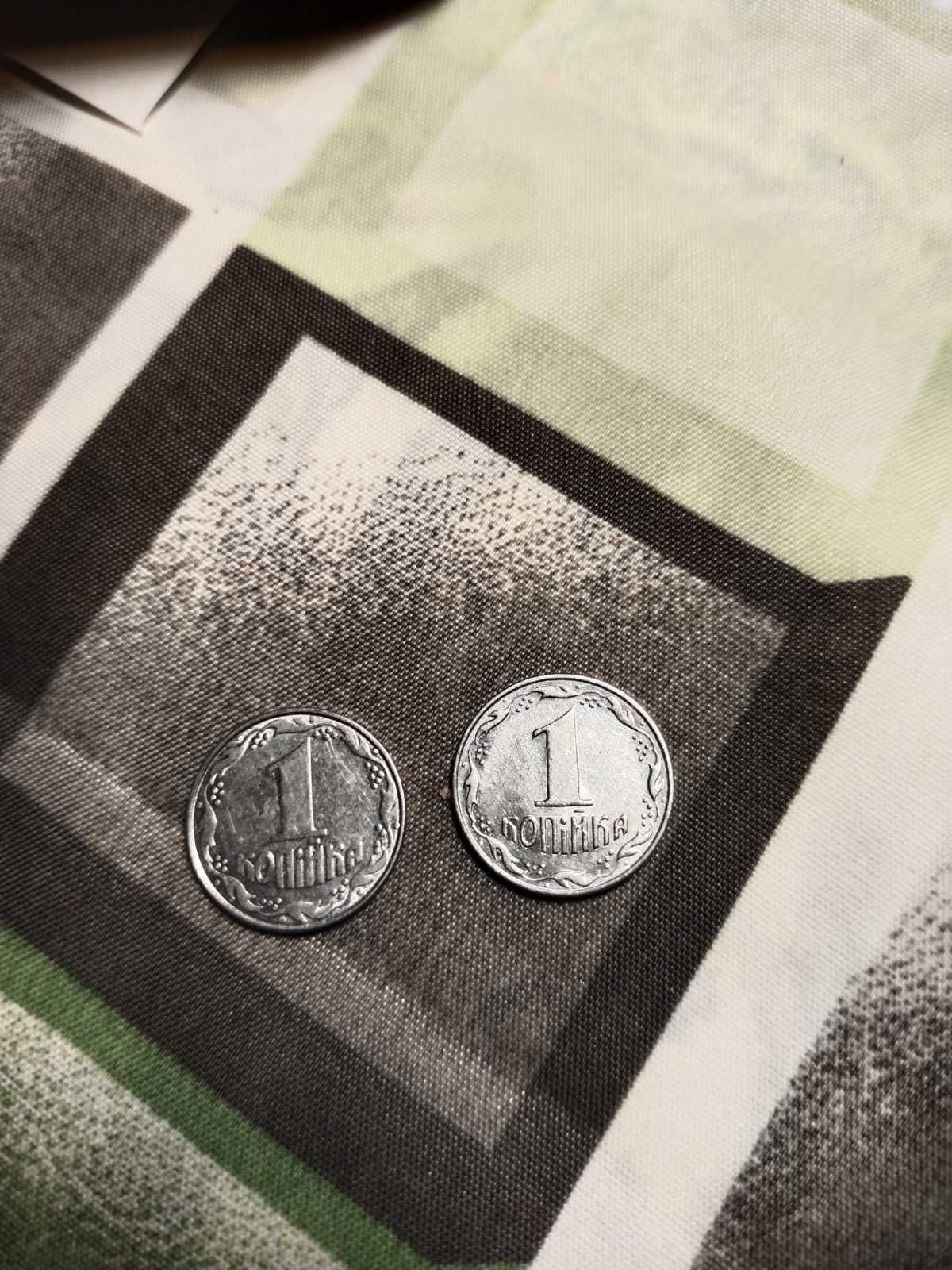 Продам монеты номиналом 1 копейка, выпуска 1992 года