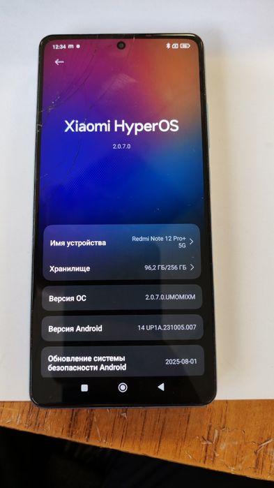 Xiaomi redmi Note 12 Pro +5G 8/256