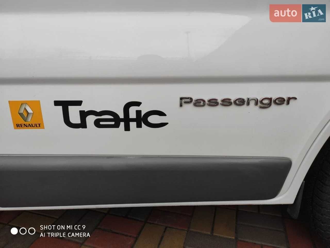 Renault Trafic 2012, НайМаксі компл, Довга база, Пас, 2 здвижних двері