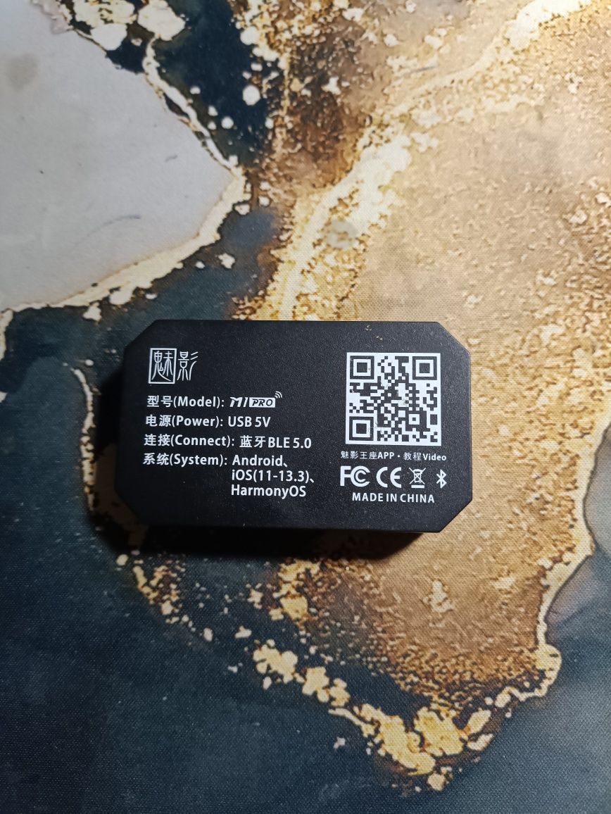 Перехідник адаптер BauTech M1 Pro для підключення клавіатури та мишки