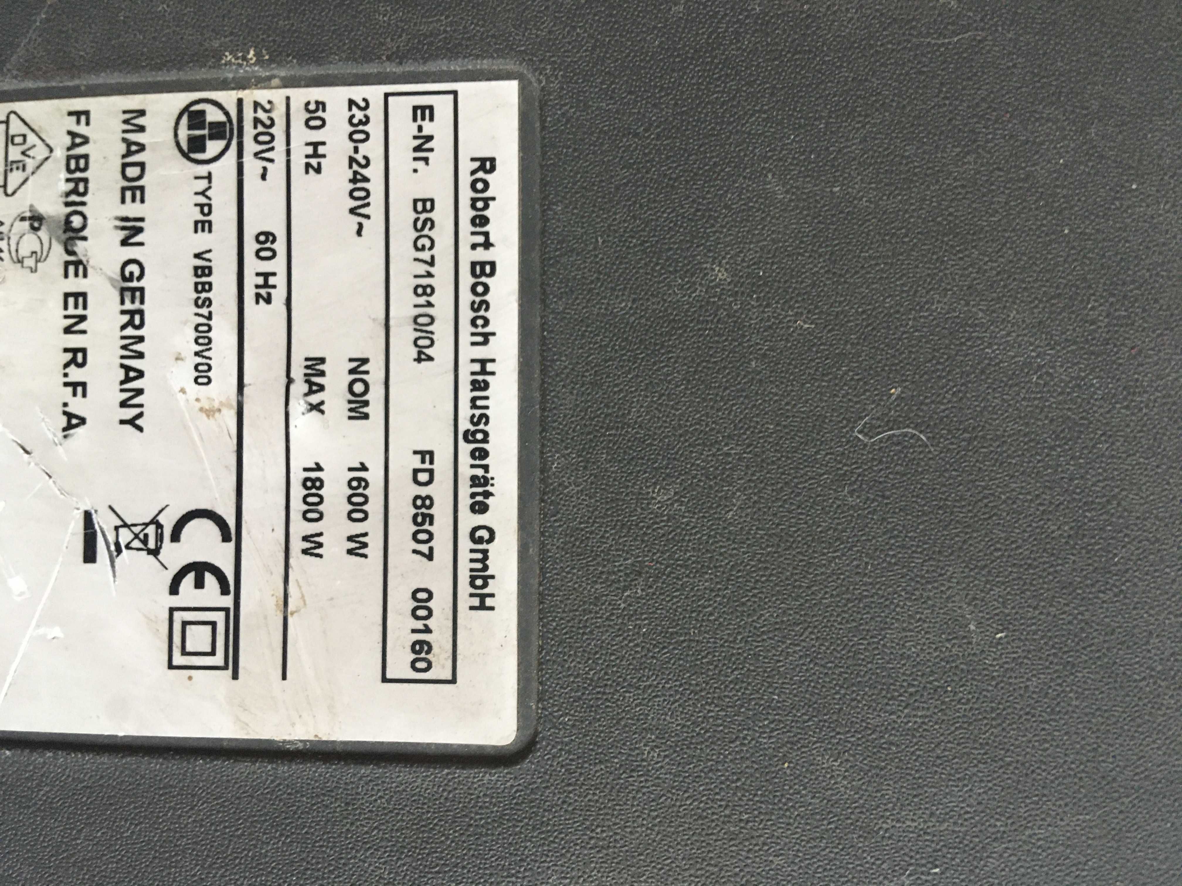 Пилосос BOSCH BSG 71810
