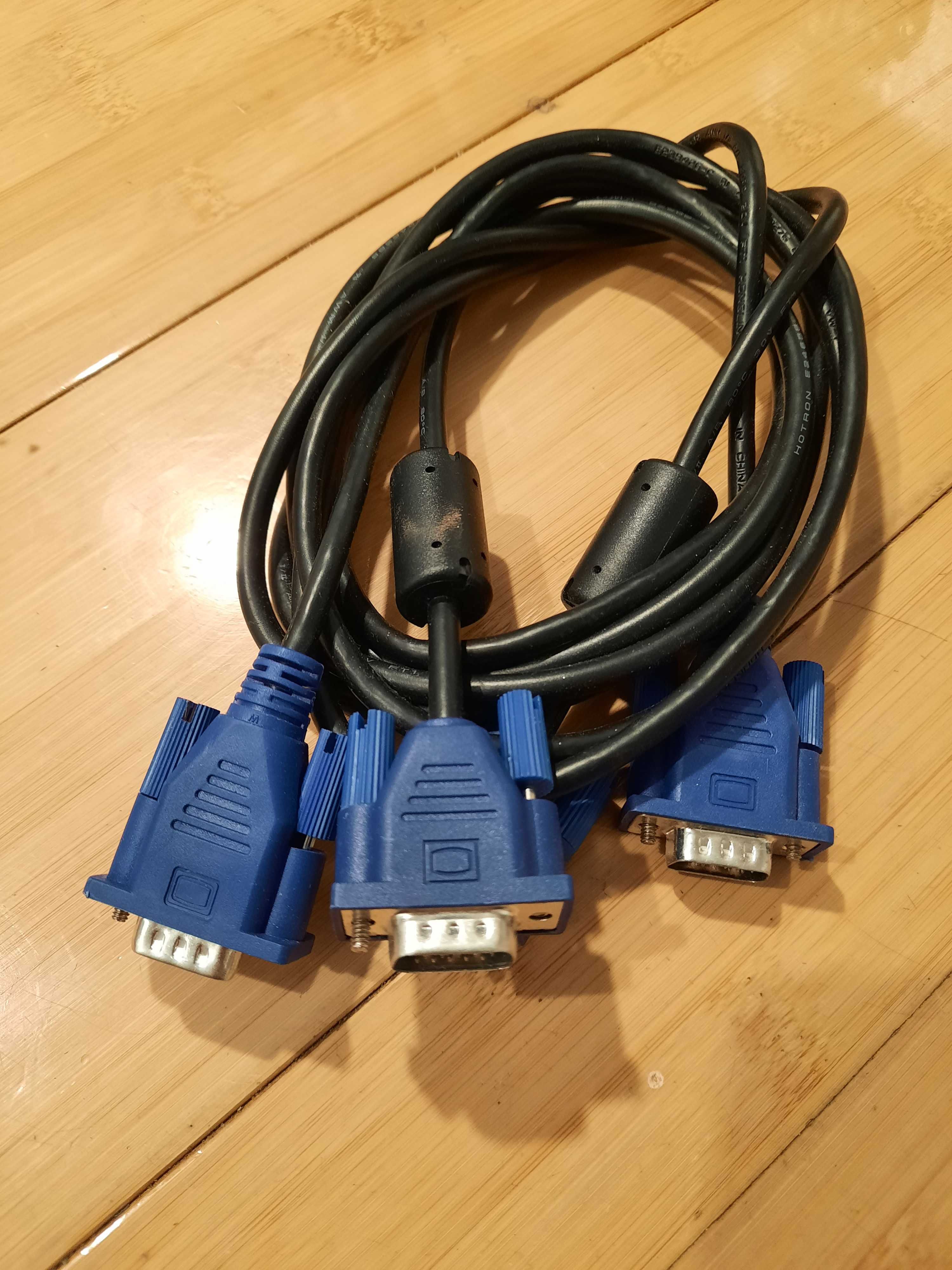 Кабель VGA стандартный