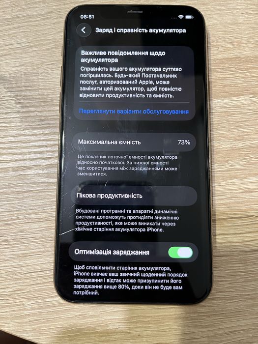 Продам iPhone 11 pro 256 gb Neverlock