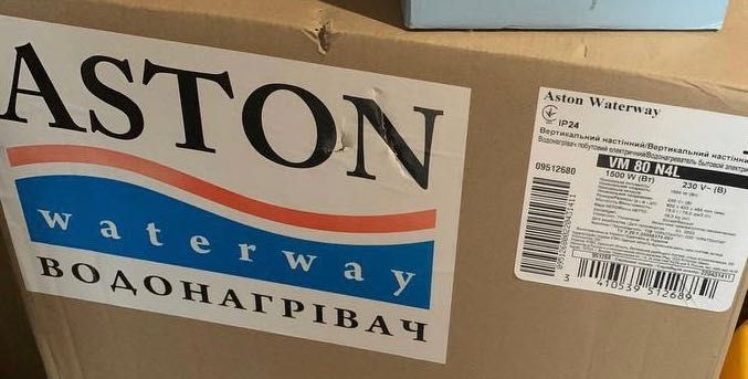 Бойлер Aston Waterway VМ 80 N4L