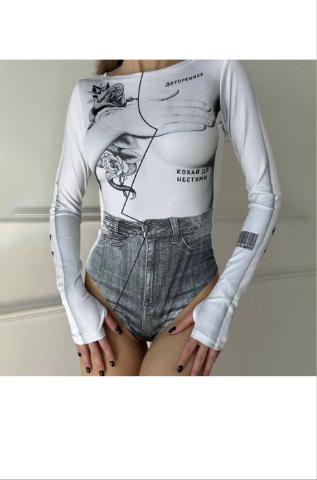 Трендове тату боді з українськими надписами патріотичний боді з джинса