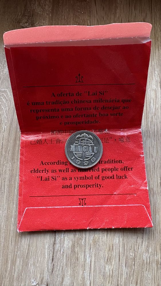 Pataca de Macau 1998