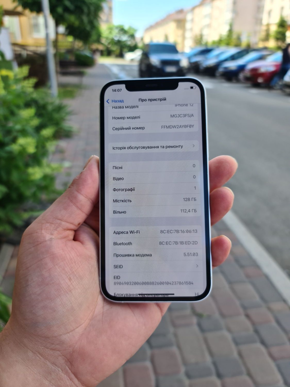 iPhone 12 128gb гарний стан