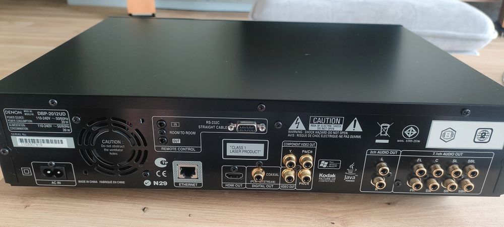 Odtwarzacz Blu-ray DENON DBP 2012UD