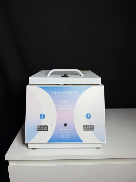 Microstop M2 Rainbow Високотемпературна сухожарова стерилізаційна шафа