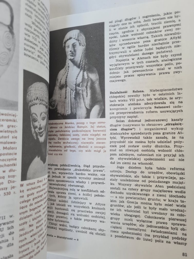 Historia 1 - Starożytność. Książka