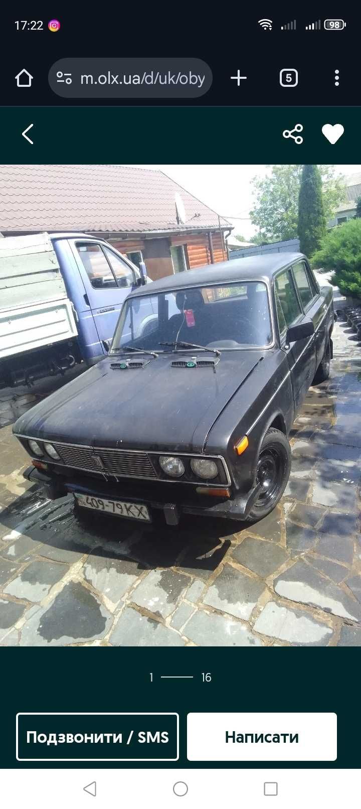 Продам ВАЗ 21065