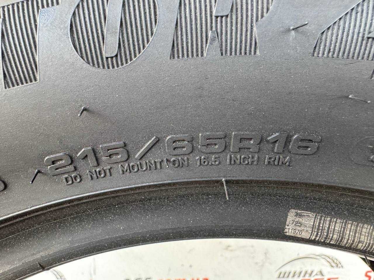 шини бу 215/65 r16 goodyear vector 4 seasons gen-2 suv 4mm