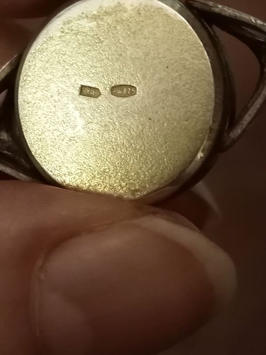 Часы серебряные.Чайка.