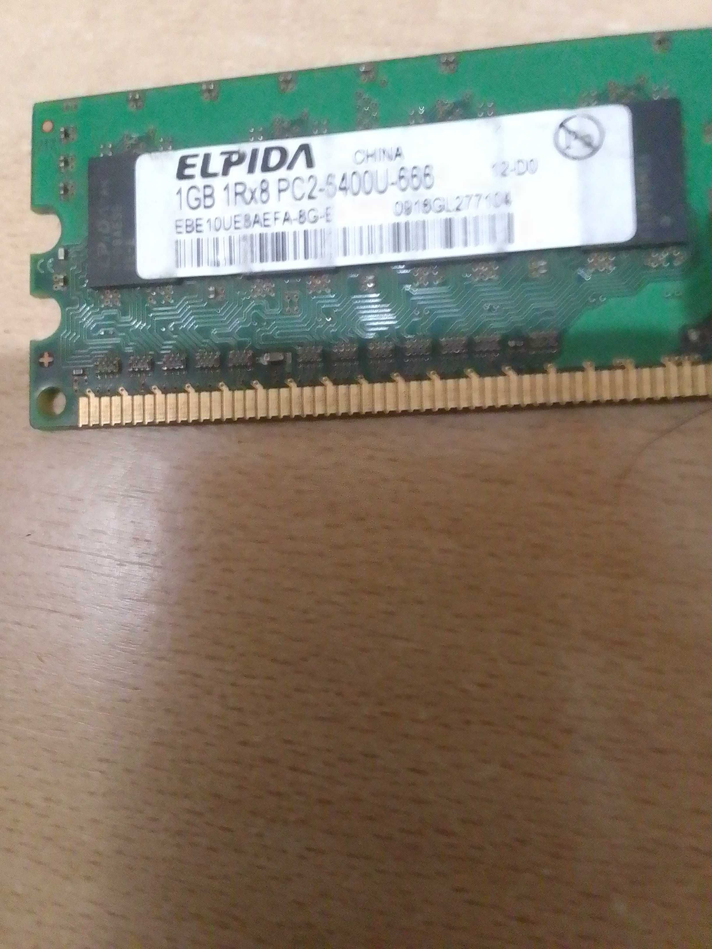 DDR2 Оперативная память 1GB/512MD