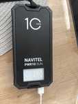 Powerbank 10000 solarny