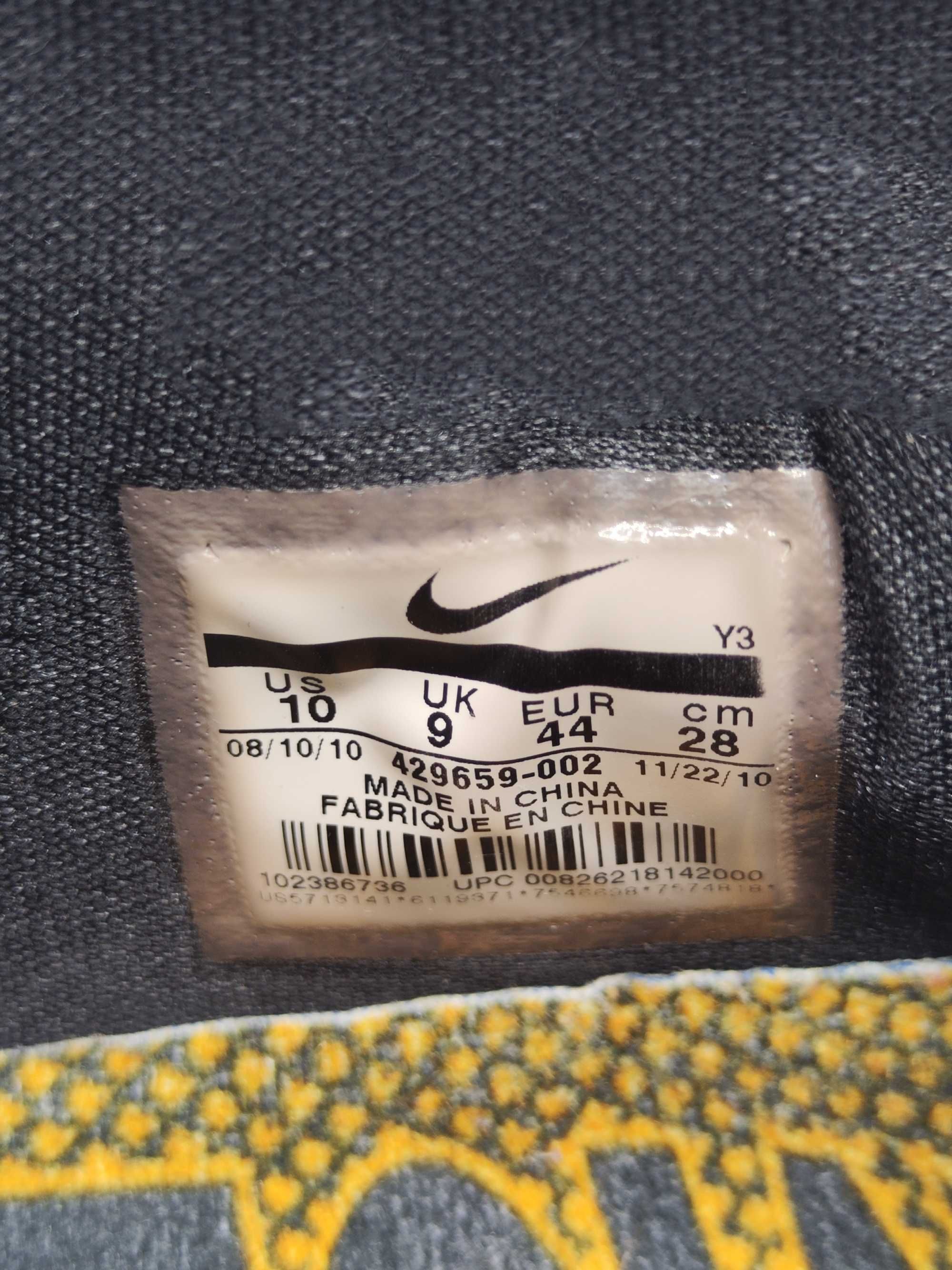 Buty Nike Zoom Kobe VI 'Black Del Sol' 44EUR