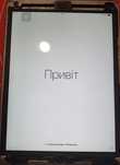 Продам планшет Apple A1474 iPad Air по запчастинах