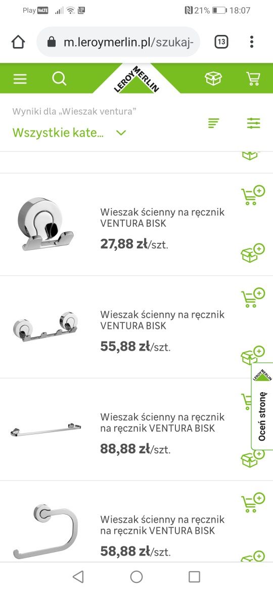 Wieszaki na reczniki nowe